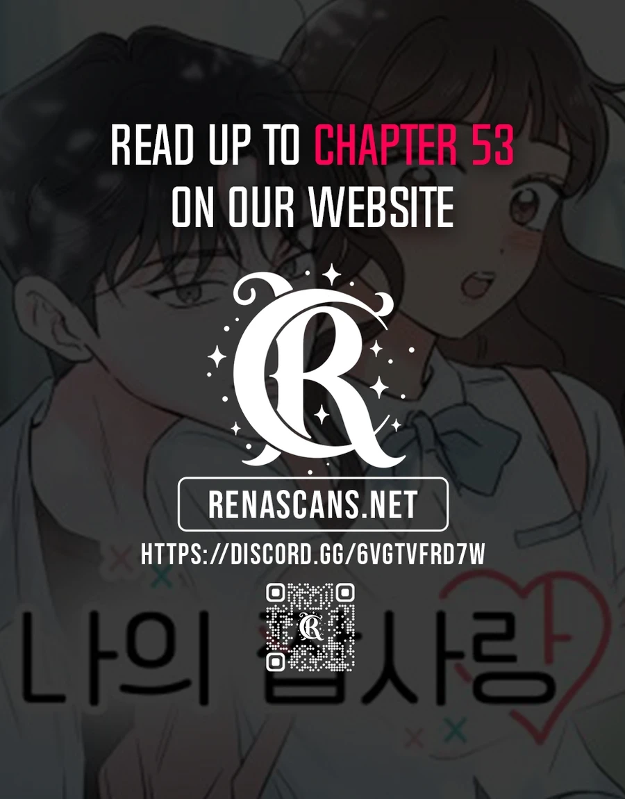 My Salty Love  Chapter 52 Page 14