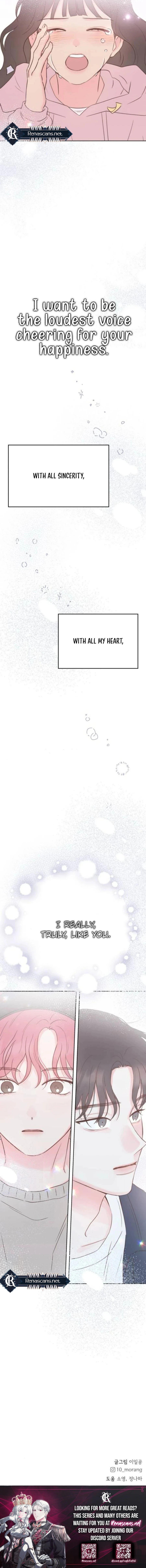 My Salty Love  Chapter 33 Page 14