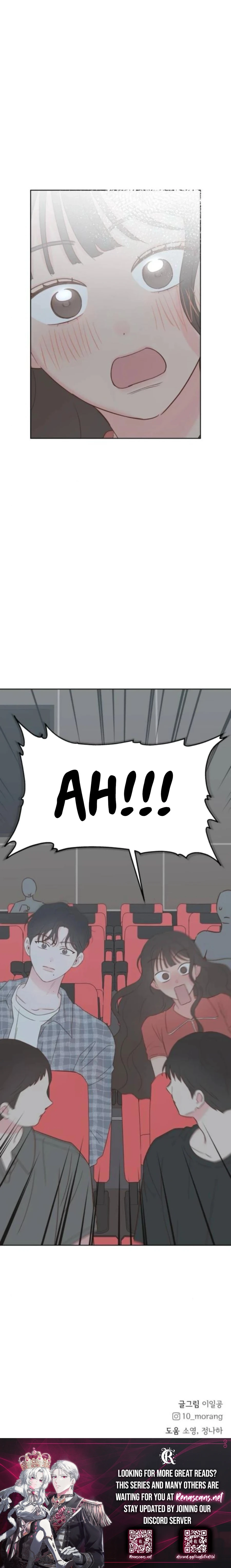 My Salty Love  Chapter 41 Page 14
