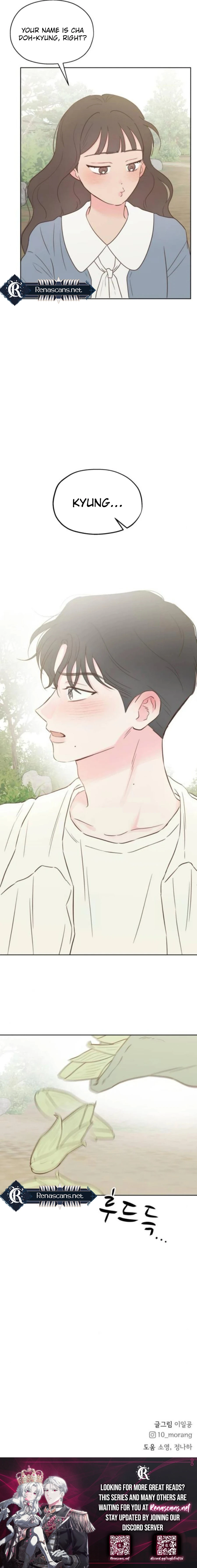 My Salty Love  Chapter 35 Page 12