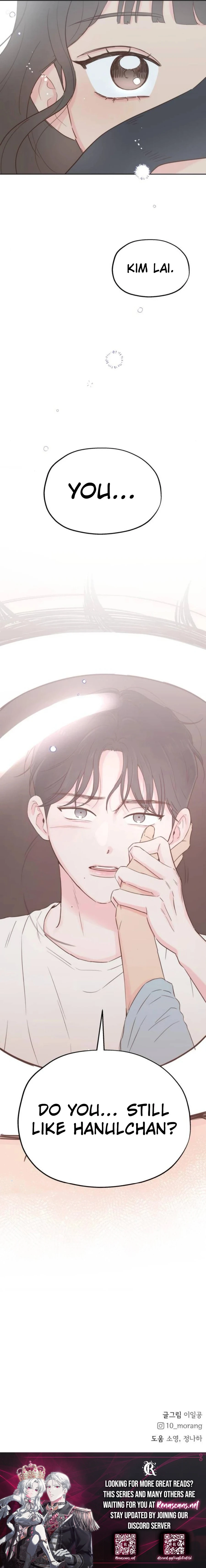 My Salty Love  Chapter 29 Page 15