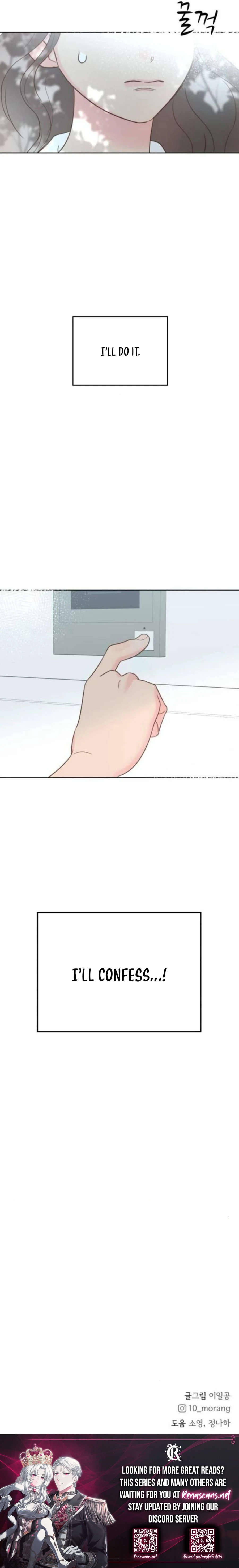 My Salty Love  Chapter 34 Page 14