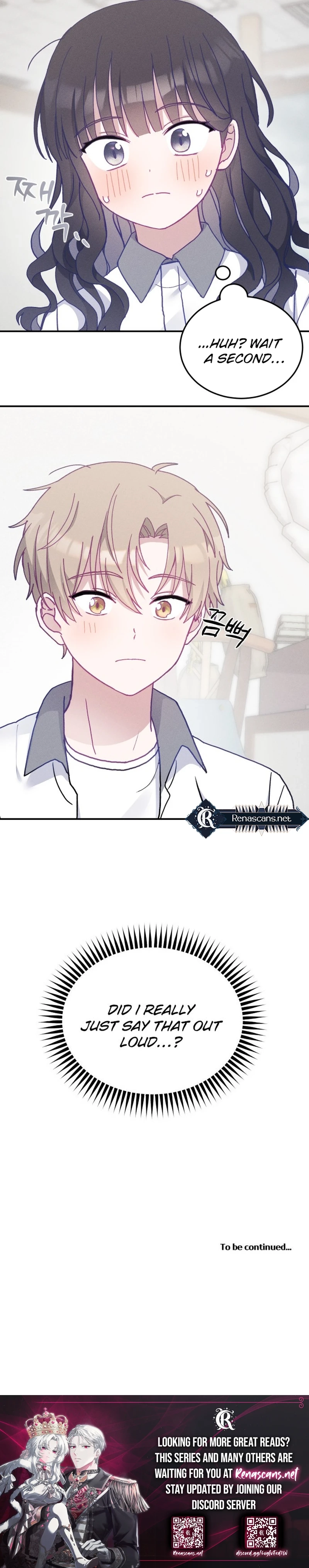 Not Just the Two of Us Chapter 16 Page 21