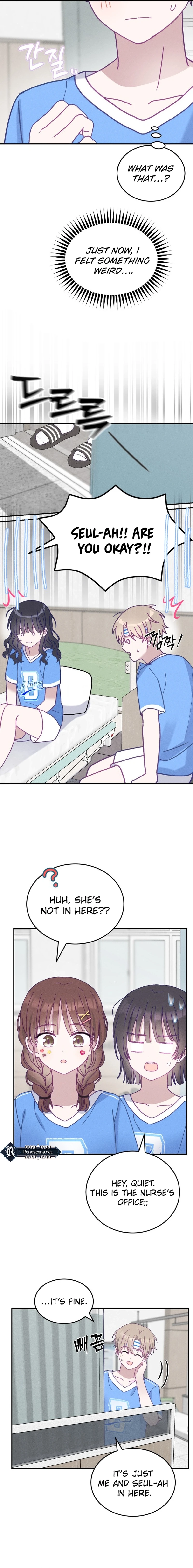 Not Just the Two of Us Chapter 13 Page 7