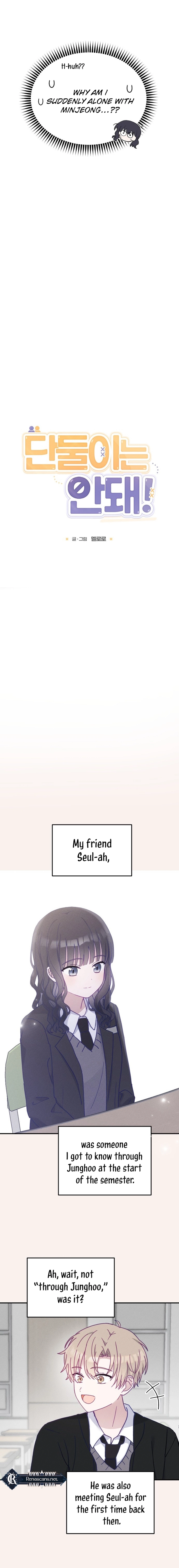 Not Just the Two of Us Chapter 17 - Ch 17 Page 7