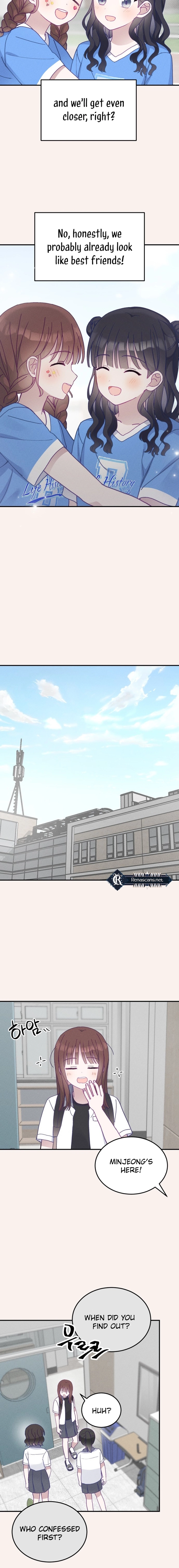 Not Just the Two of Us Chapter 17 - Ch 17 Page 12