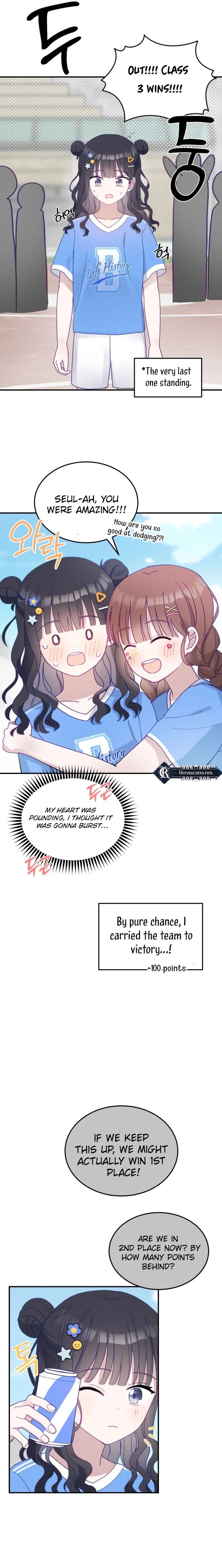 Not Just the Two of Us Chapter 12 Page 4