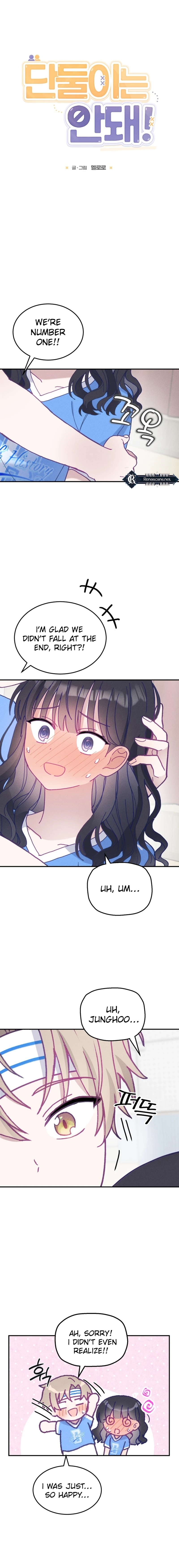 Not Just the Two of Us Chapter 14 Page 8