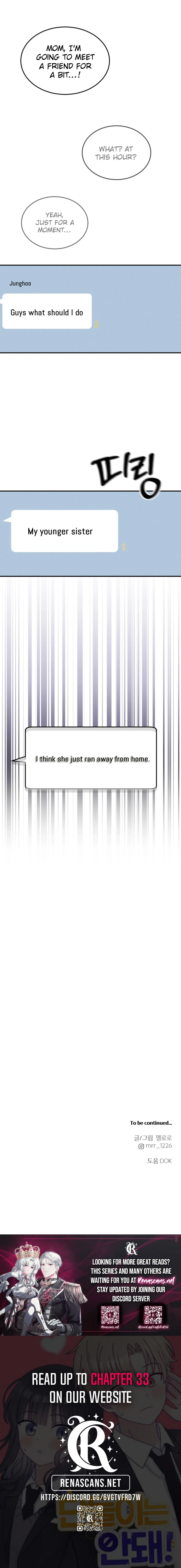 Not Just the Two of Us Chapter 24 Page 11