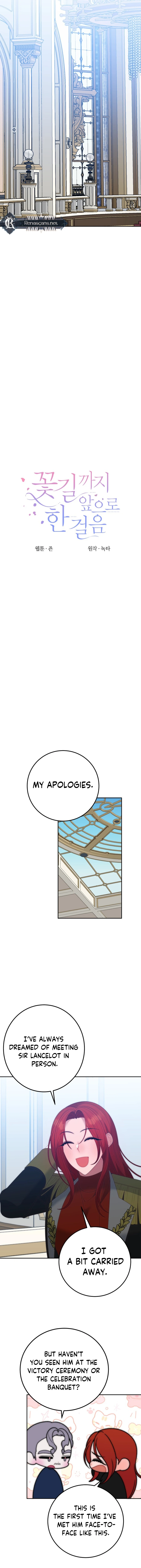 One Step Forward to the Flower Path Chapter 117 Page 5