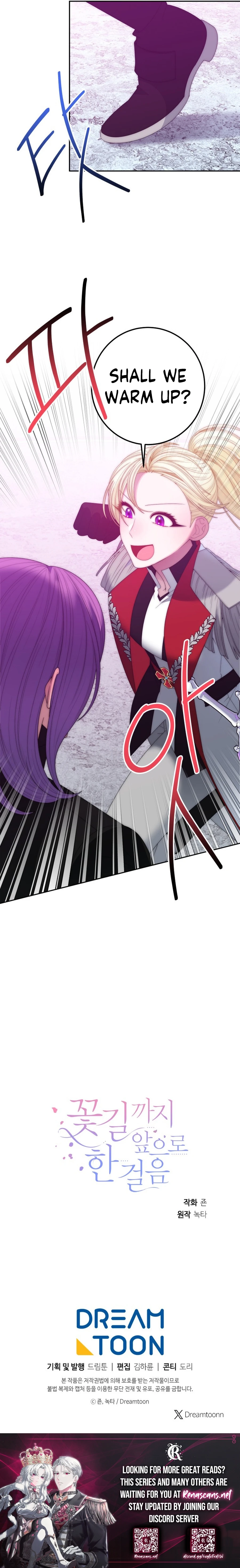 One Step Forward to the Flower Path Chapter 117 Page 14