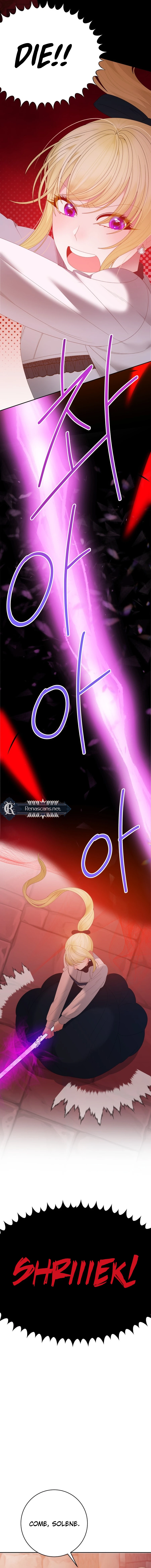 One Step Forward to the Flower Path Chapter 126 Page 6