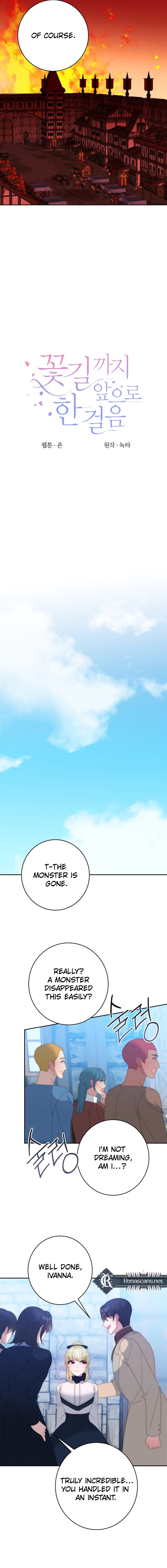 One Step Forward to the Flower Path Chapter 126 Page 8