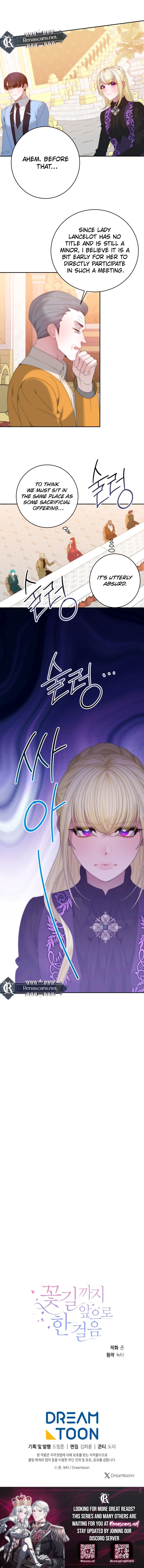 One Step Forward to the Flower Path Chapter 126 Page 12