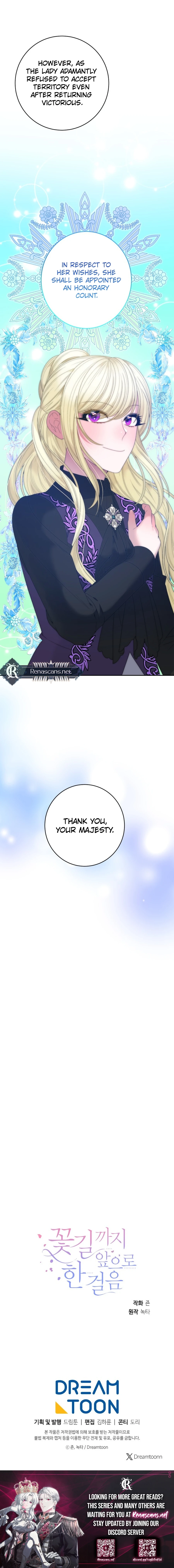 One Step Forward to the Flower Path Chapter 127 Page 11