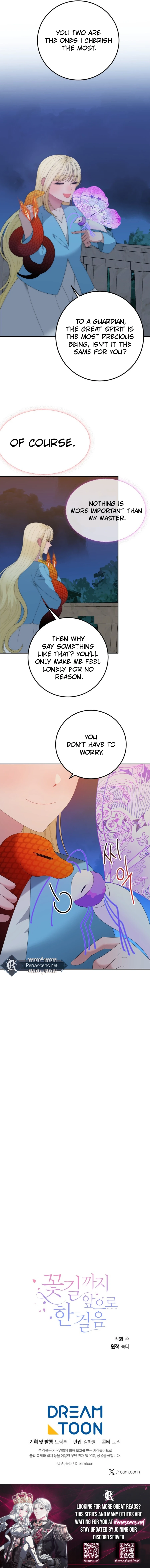 One Step Forward to the Flower Path Chapter 121 Page 10