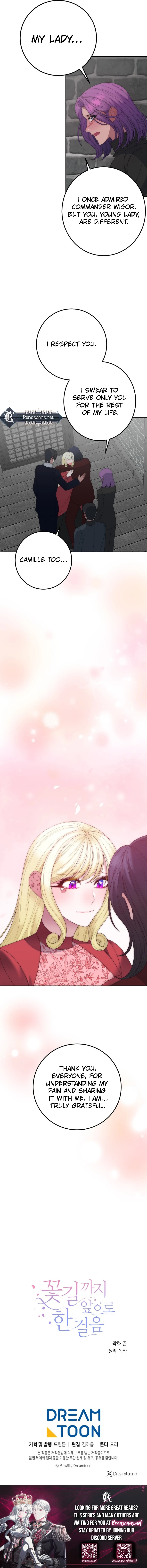 One Step Forward to the Flower Path Chapter 120 Page 14