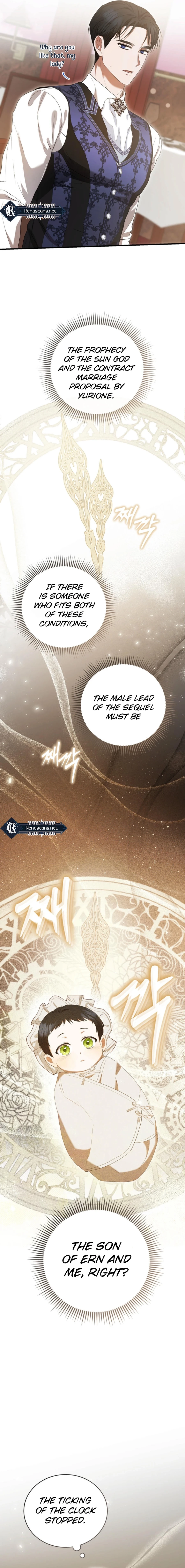 Peony: Dreaming of the Dangerous Grand Duke Chapter 52 Page 21