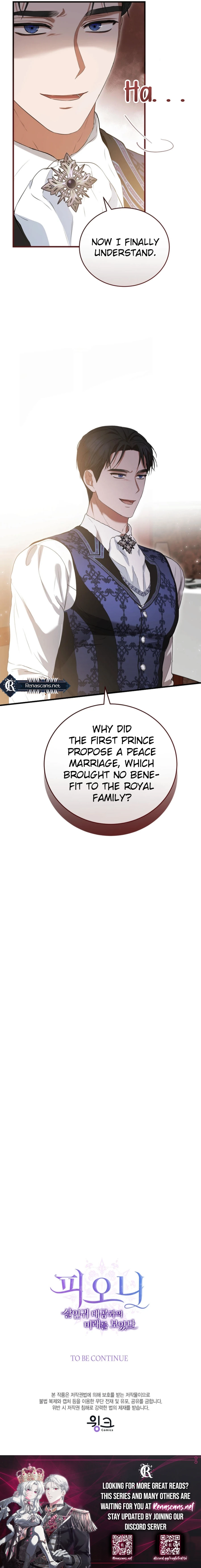 Peony: Dreaming of the Dangerous Grand Duke Chapter 52 Page 23