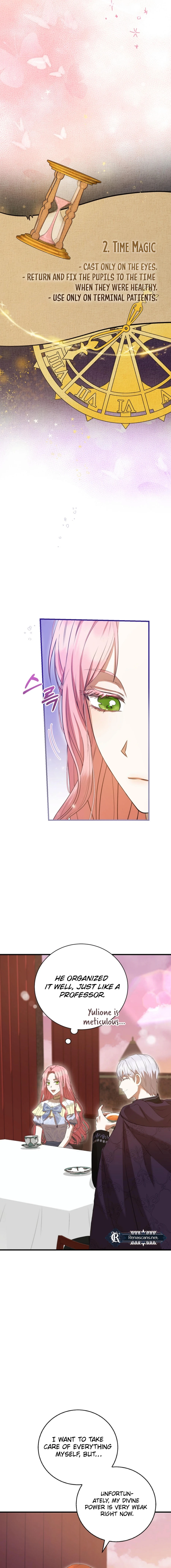 Peony: Dreaming of the Dangerous Grand Duke Chapter 51 Page 12