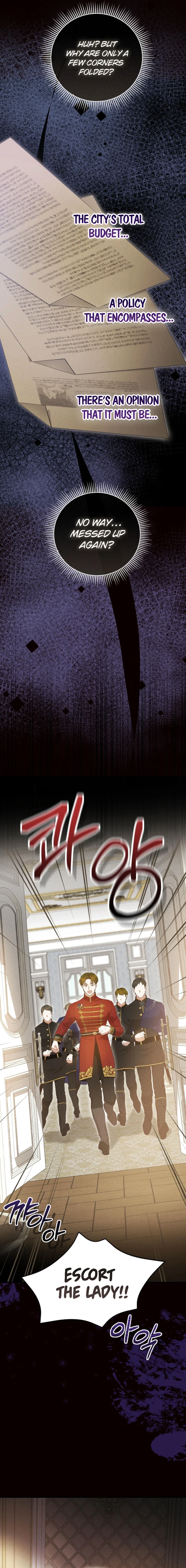 Peony: Dreaming of the Dangerous Grand Duke Chapter 43 Page 4