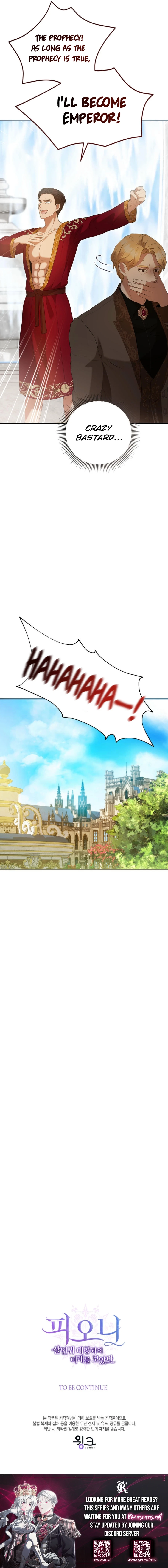 Peony: Dreaming of the Dangerous Grand Duke Chapter 44 Page 19