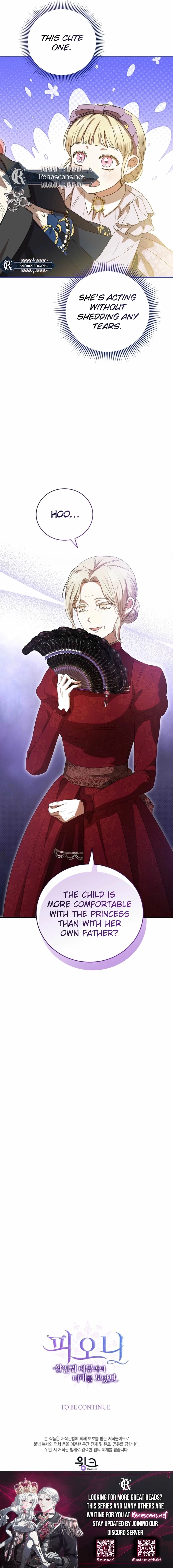 Peony: Dreaming of the Dangerous Grand Duke Chapter 61 Page 23
