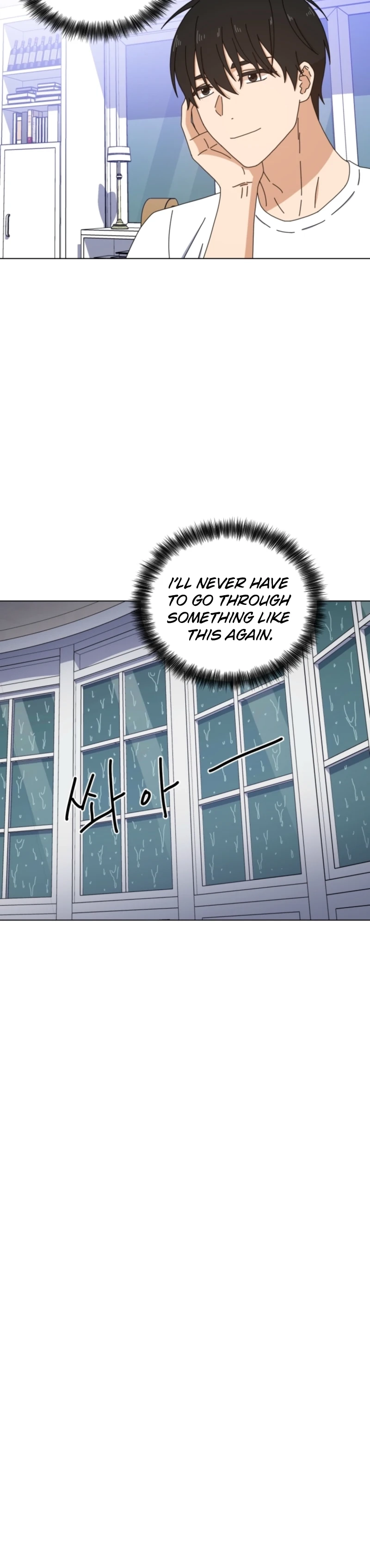 Rainy day hours Chapter 5 Page 13