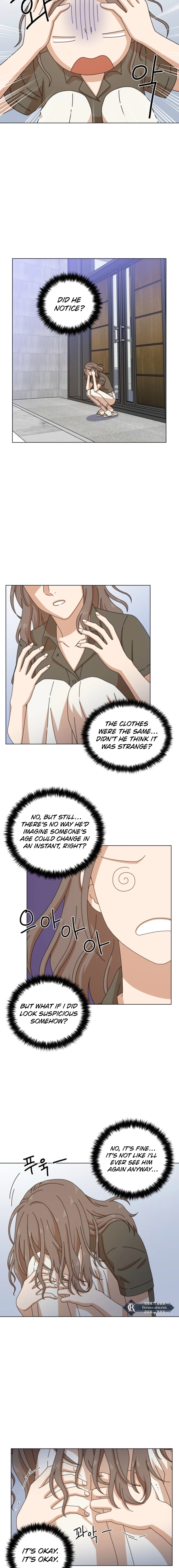 Rainy day hours Chapter 12 Page 4