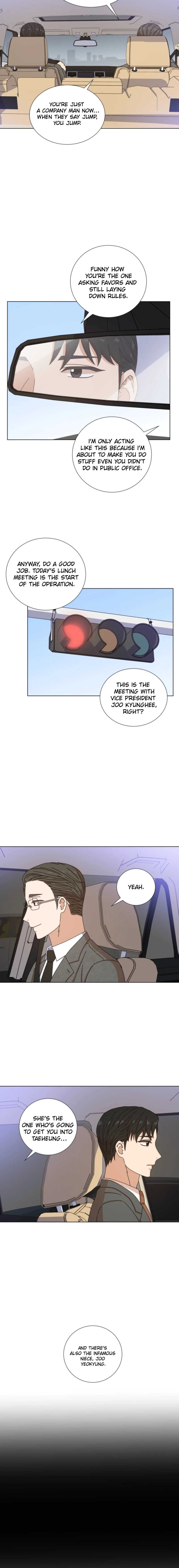 Rainy day hours Chapter 12 Page 9