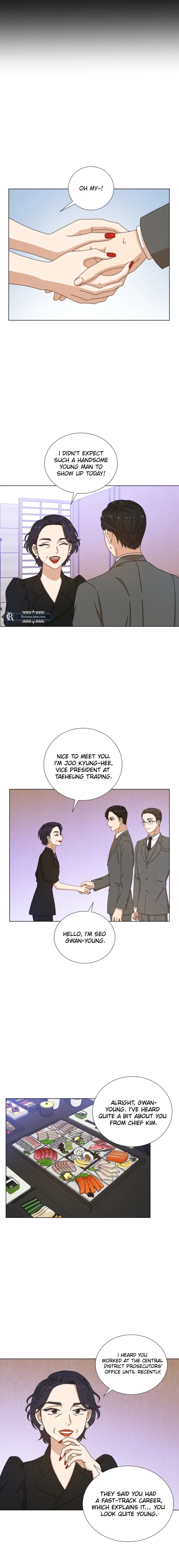 Rainy day hours Chapter 12 Page 10