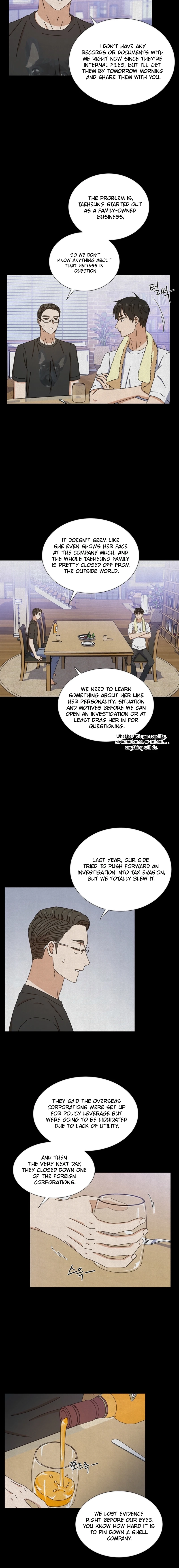 Rainy day hours Chapter 9 Page 13