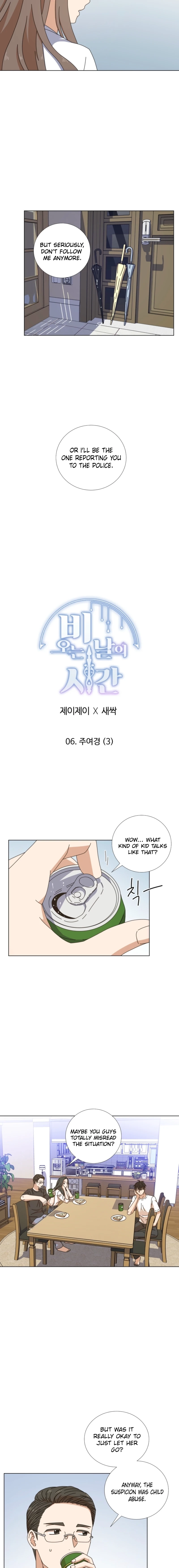 Rainy day hours Chapter 6 Page 9