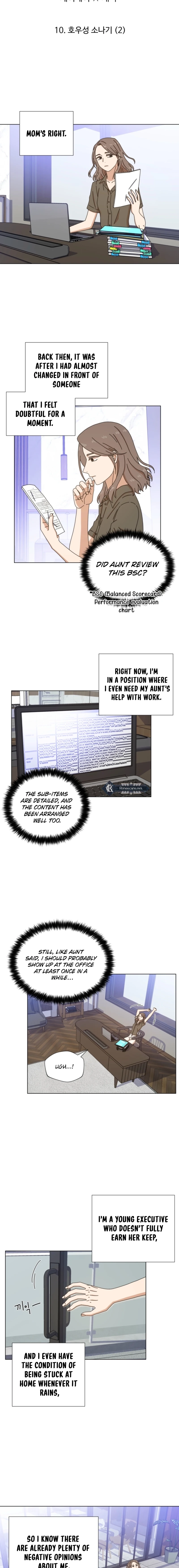 Rainy day hours Chapter 10 Page 8