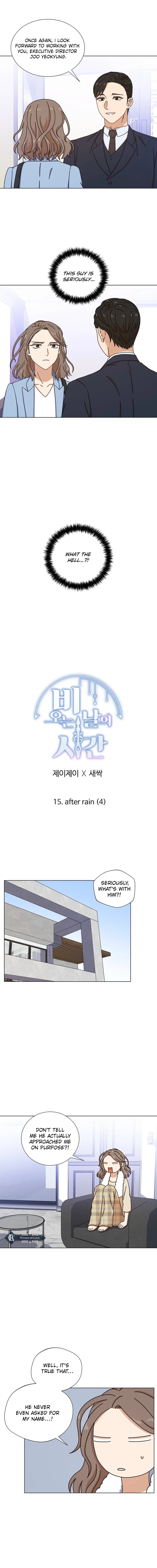 Rainy day hours Chapter 15 Page 7