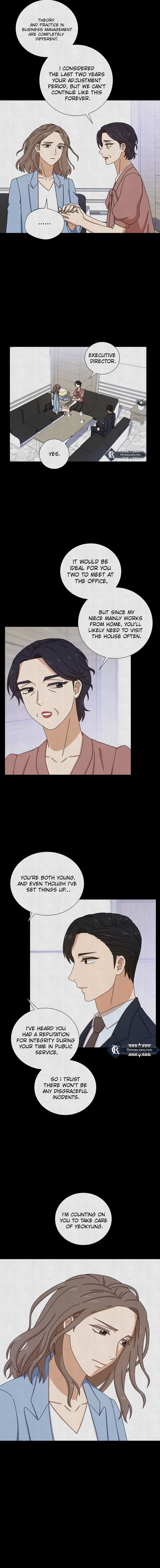Rainy day hours Chapter 15 Page 11