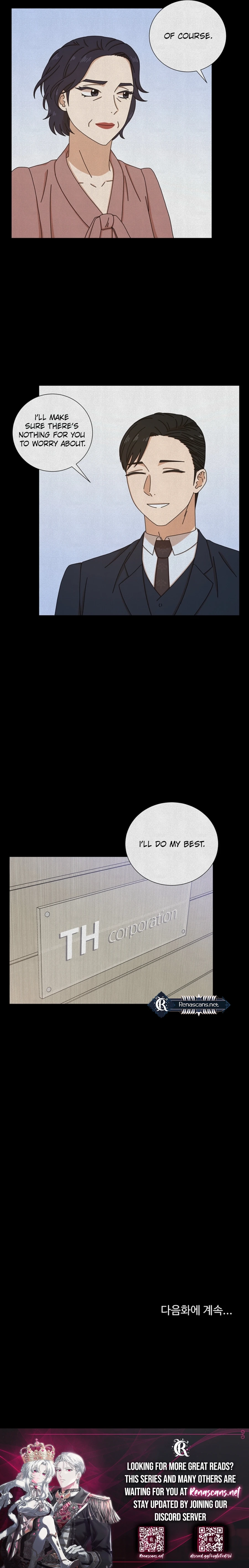 Rainy day hours Chapter 15 Page 12