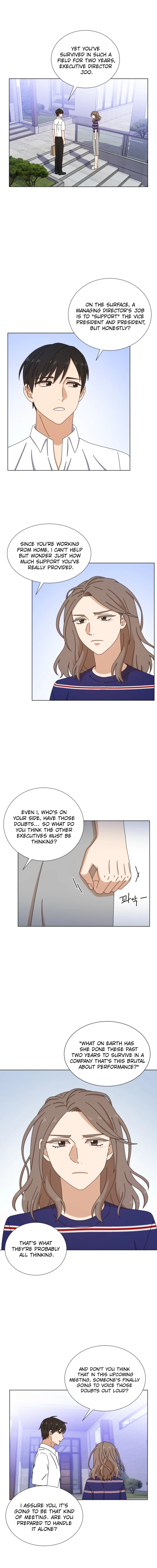 Rainy day hours Chapter 16 Page 5
