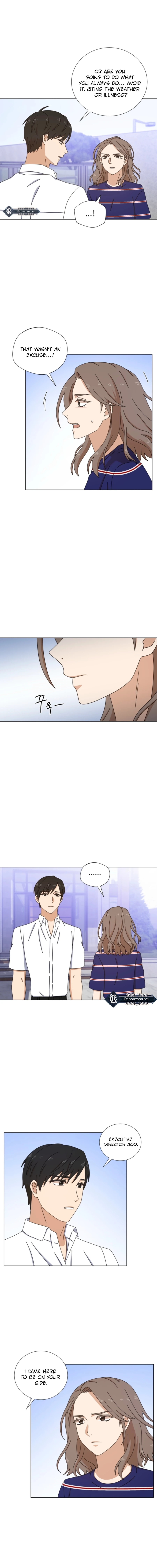 Rainy day hours Chapter 16 Page 6