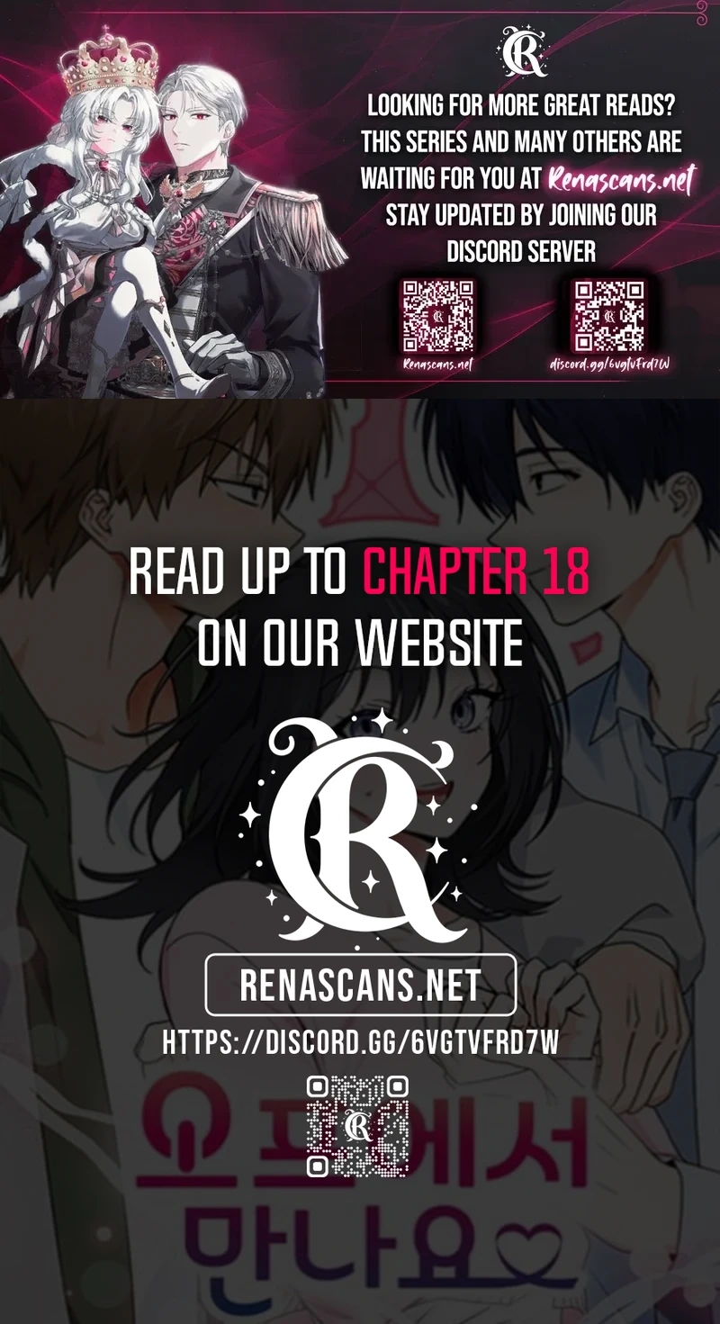 See You Offline Chapter 14 Page 7