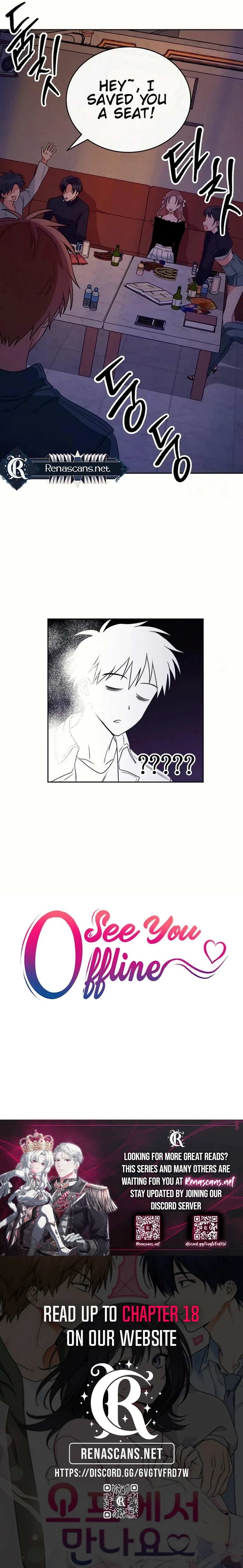 See You Offline Chapter 12 Page 7
