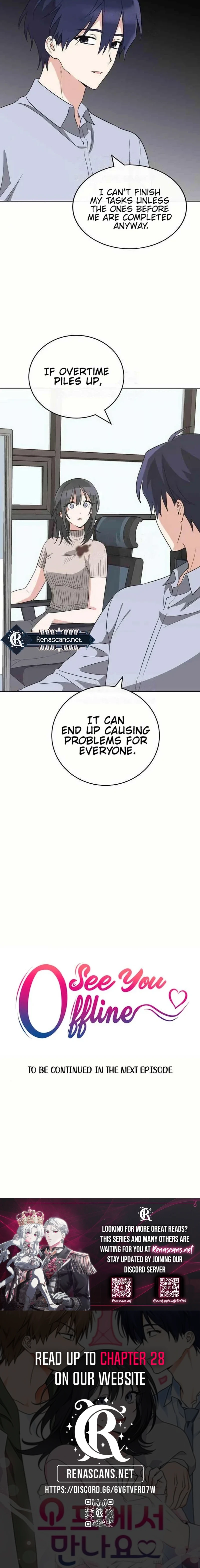 See You Offline Chapter 23 Page 10