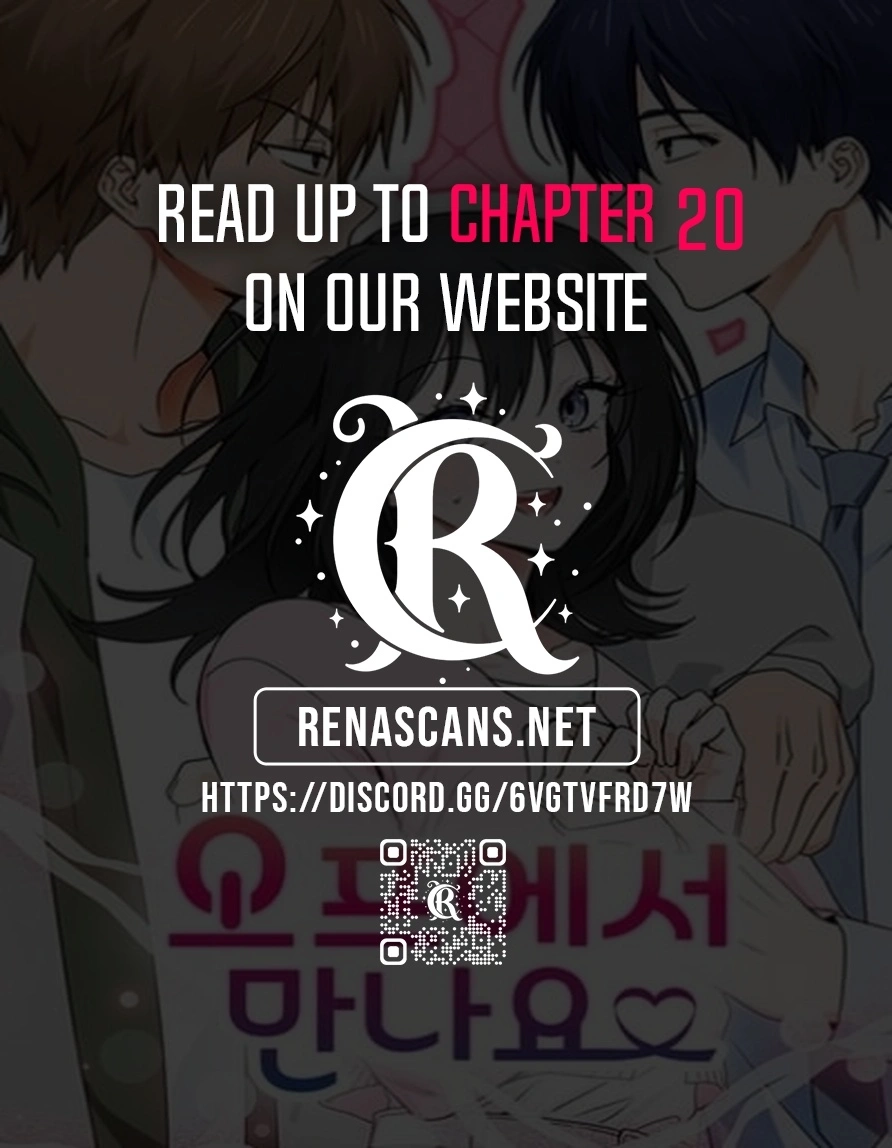 See You Offline Chapter 15 Page 9