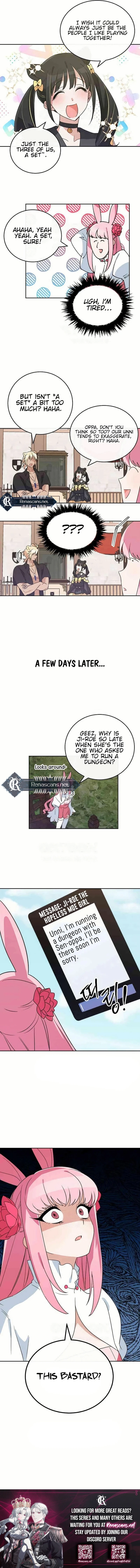 See You Offline Chapter 17 Page 8