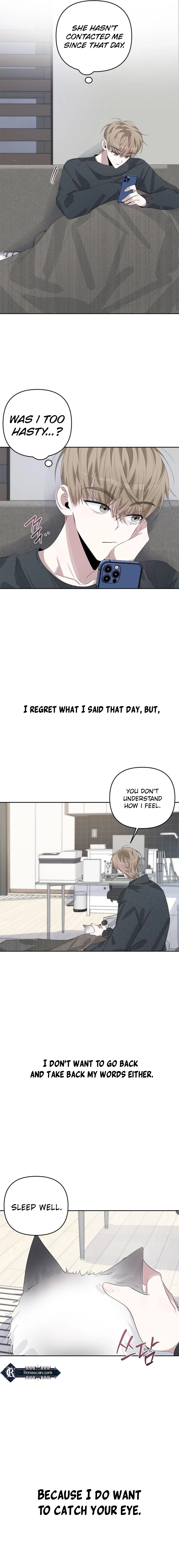 Senior is bad Chapter 48 Page 5