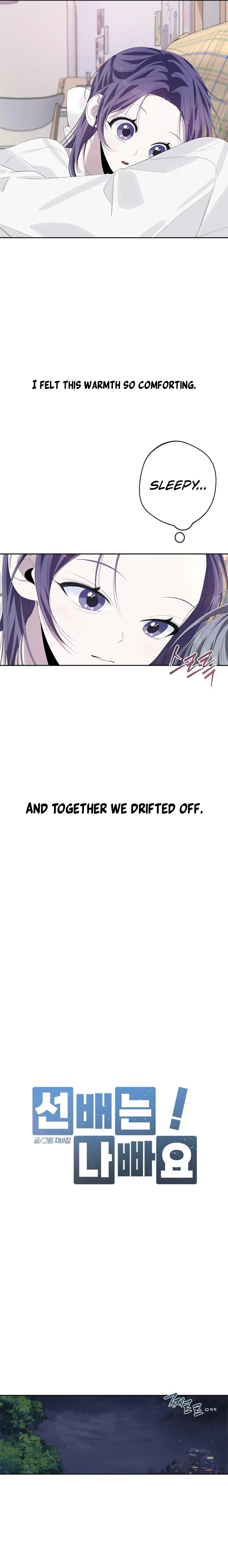 Senior is bad Chapter 49 Page 6