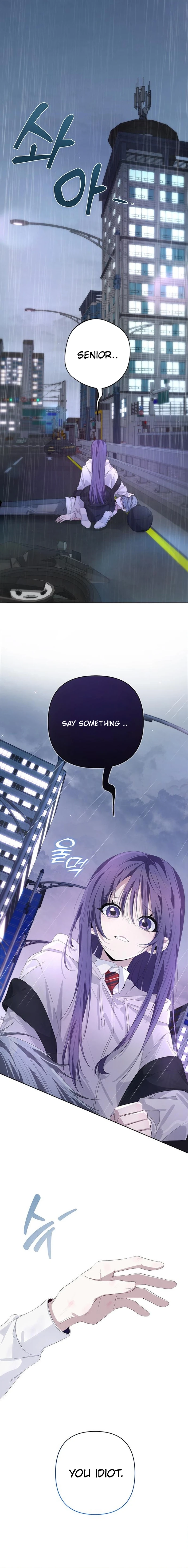 Senior is bad Chapter 53 Page 3