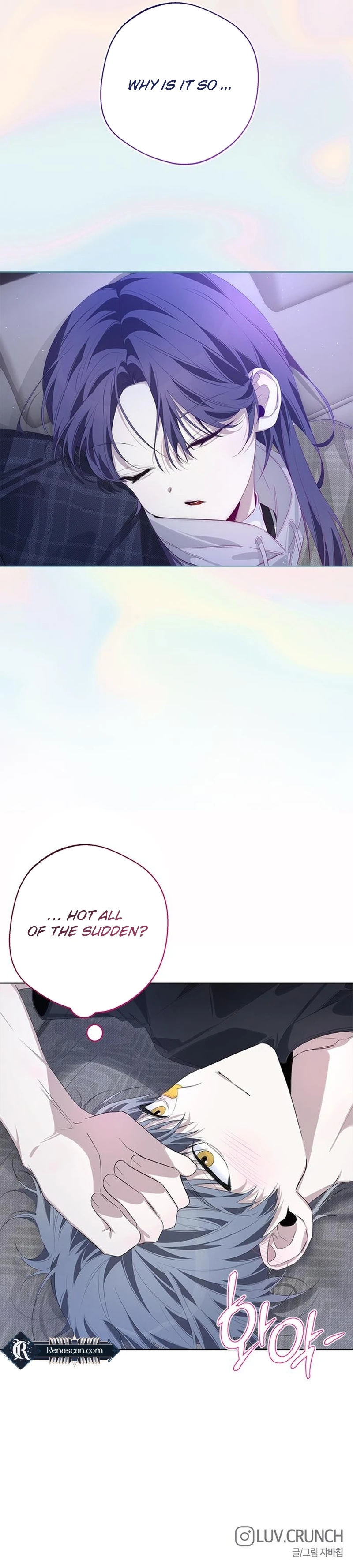 Senior is bad Chapter 53 Page 20