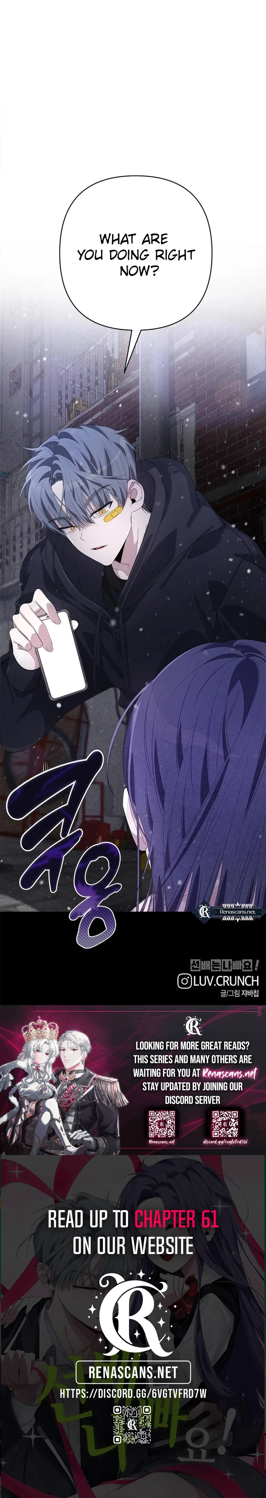 Senior is bad Chapter 56 Page 12