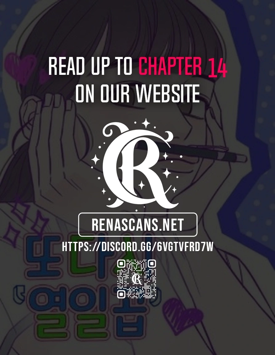 Seventeen Again Chapter 9 Page 11